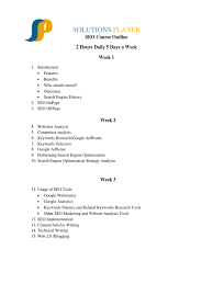 search engine optimization course